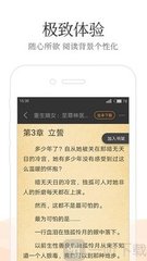 98篮球中文网录像回放